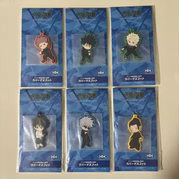 주술회전 5주년 기념 러버 마스코트 라운드원 한정판