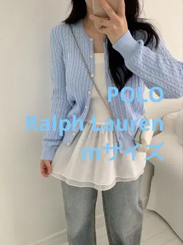 세일 폴로 랄프로렌 케이블 가디건 니트 스웨터 블루
