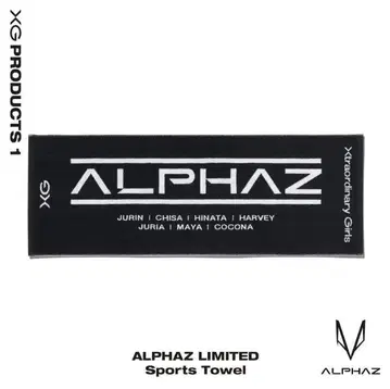 [ 미개봉 새상품 ] XG ALPHAZ LIMITED 스포츠 타월