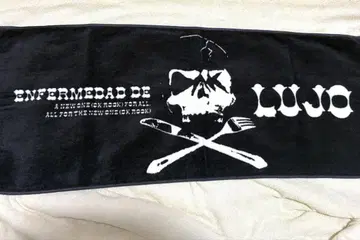 ONE OK ROCK 타월 LUJO