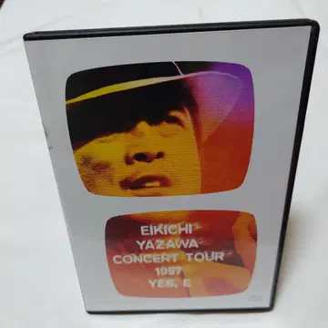 야자와 에이요시 CONCERT TOUR 1997 YES, E DVD
