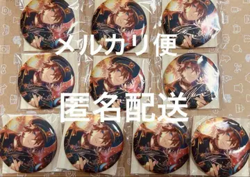 앙스타 번역 캔뱃지 린네 10개