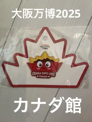 캐나다 파빌리온 만박 핑 마그넷 강력 타입