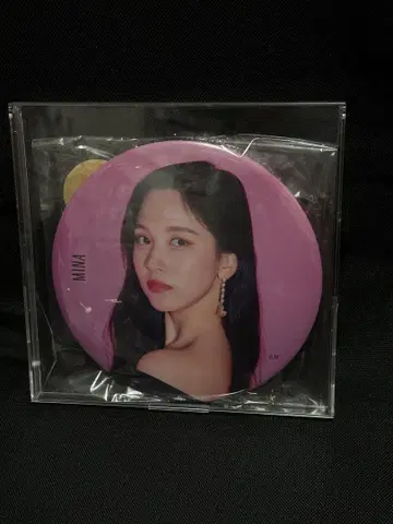 TWICE 굿즈 미나
