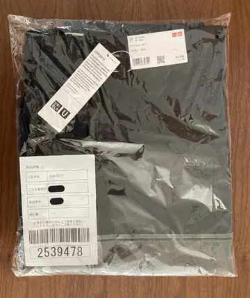 미사용 새상품 UNIQLO U 와이드 핏 치노 09 BLACK 85