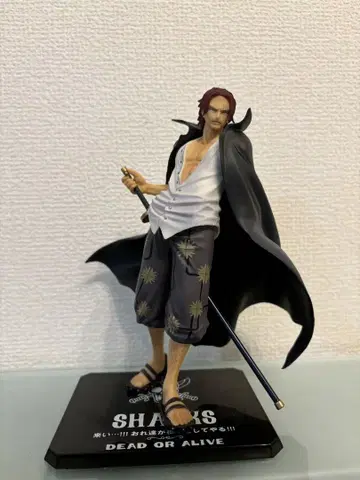샹크스 피규어
