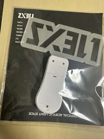 NEXZ 응원봉