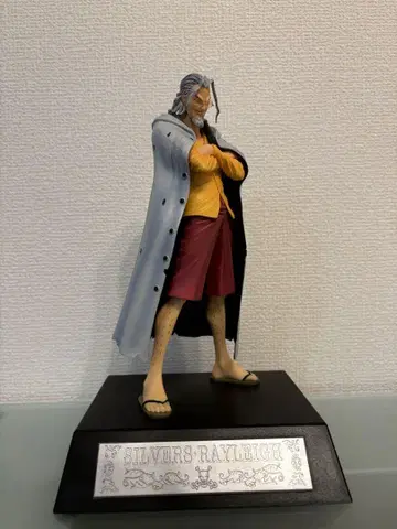실버즈 레이리 피규어 약 25cm