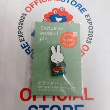 오사카 만박 오란 미피 핀 배지
