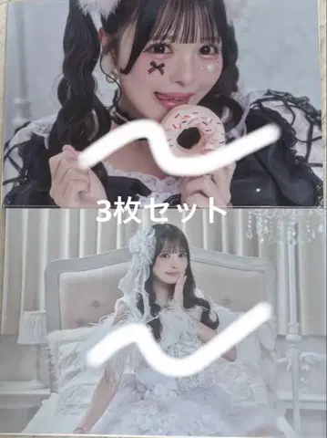 iLiFE! 코코하나 리리 생일 축하 2025 브로마이드 3장 세트