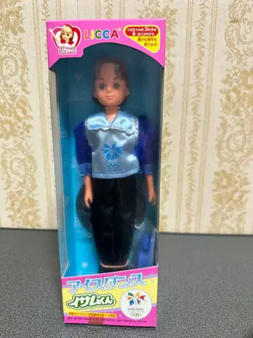 리카짱 아이스 댄스 이사무 군 나가노 올림픽 공식 1998
