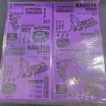 히프노시스 마이크 티켓 케이스 NAGOYA