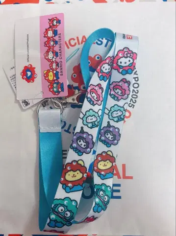 오사카 만박 산리오 미야쿠미야쿠 변신 넥스트랩