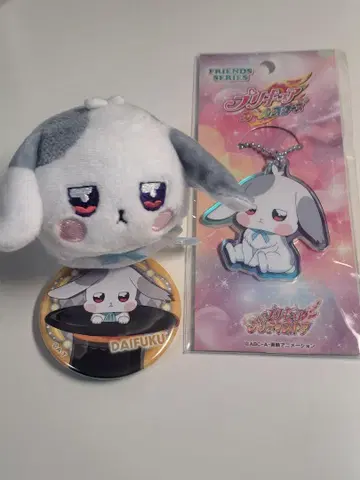 토야마 다이후쿠 3세트