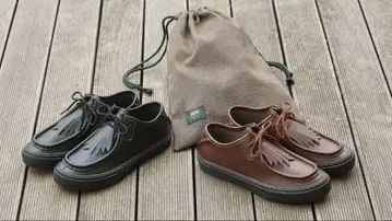 [ 새상품 ] VANS FUDGE 로리안 신발 27cm 블랙&브라운