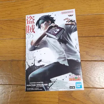 HUNTER x HUNTER 클로로 피규어 도적의 극의