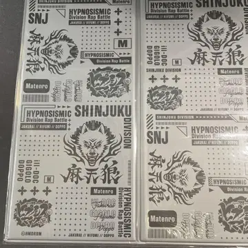 히프노시스 마이크 티켓 케이스 SHINJUKU