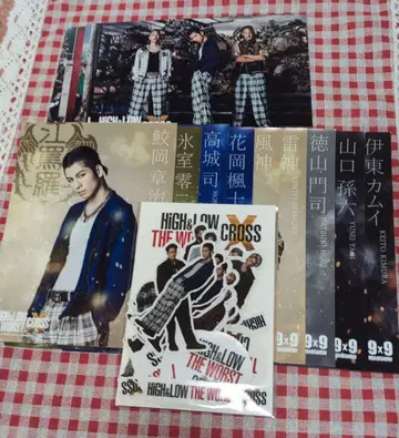 RAMPAGE HiGH&LOW 묶음 판매