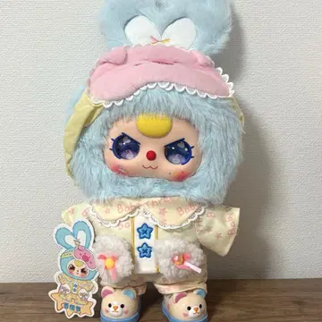 babythree 베이비 쓰리 오야스미