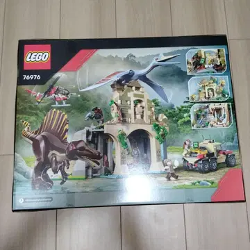 LEGO 76976 공룡 어드벤처 세트