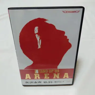 야자와 에이요시 STAND UP '89 ARENA DVD