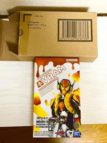 S.H.Figuarts 가면라이더 가브 가면라이더 브람 푸딩 커스텀