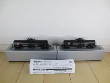 완성품 사유 화차/타키9900형/2량 TOMIX/HO-740 HO 게이지