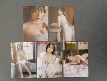 브로마이드 호라이마이 BOMB