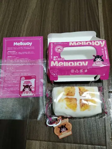 mellojoy 오모치 스퀴즈 모찌