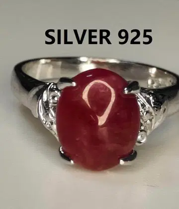 Opaque Ruby Silver 925 불투명한 루비 실버 반지