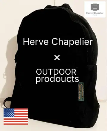 Herve Chapelier 레어 90's 아웃도어 미국제 USA