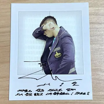 BIGBANG 포토 카드 TOP
