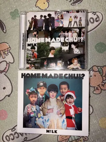 M!LK HOME MADE CHU!? CD 초회 한정판 FC 한정판