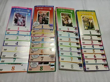 대초원의 작은 집 시즌 1~4 총 32매 세트 DVD 렌탈용품