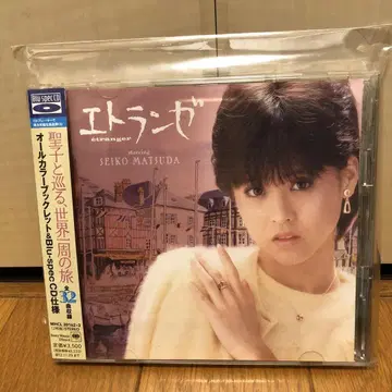 마츠다 세이코 에트랑자 2장 세트 CD 새상품급