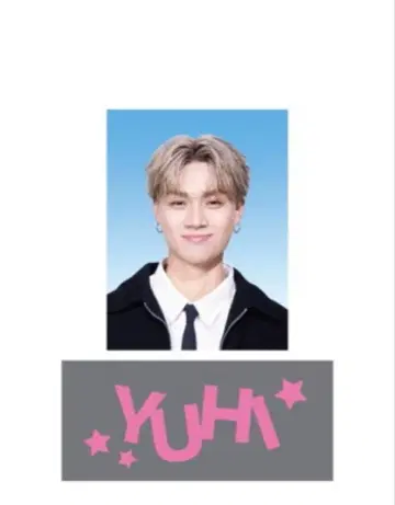 우하라 유히 스티커