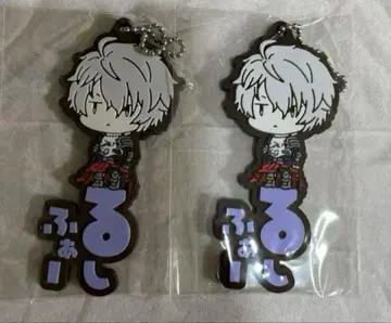 GRANBLUE FANTASY 루시퍼 오나마에피탄코 러버 마스코트