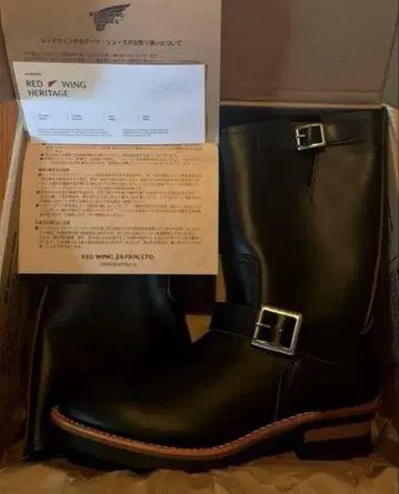 RED WING 2966 엔지니어 2268 9268 PT83 PT91