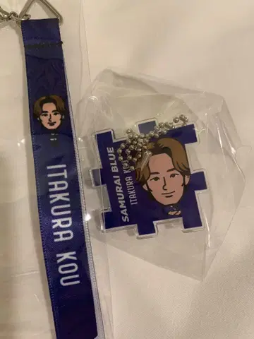 이타쿠라 코 아크릴 키링 사무라이 블루