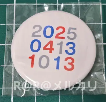 만박 이치비리안 캔뱃지 연월일 미야쿠미야쿠