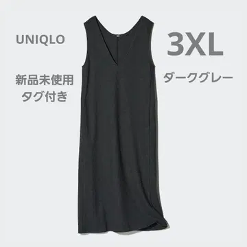 UNIQLO 유니클로 브러쉬드 저지 오버롤 스커트 다크 그레이