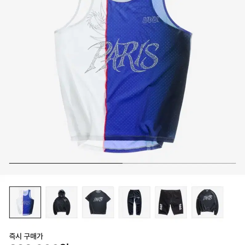 Shop UVU파리 on Bunjang Global Site - No more Korean account!