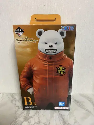 원피스 1번 복권 B상 베포