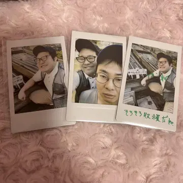 나카상과 타나베 폴라로이드 3장 세트
