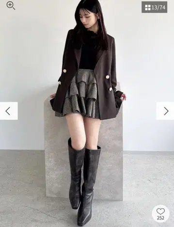 프릴이 달린 헤링본 플레어 스커트