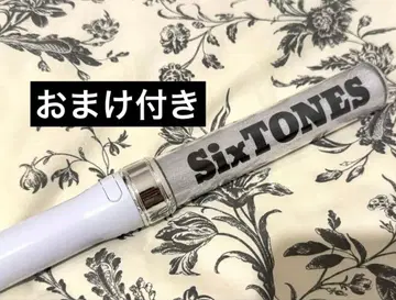 [ SixTONES ] CHANGE THE ERA 킹블 덤 포함