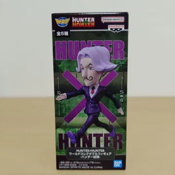 HUNTERXHUNTER 월드 컬렉터블 피규어 헌터 시험 사토츠
