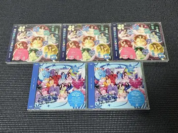 후르츠 지퍼 candy tune cd