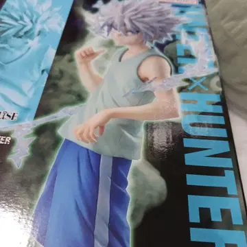 HUNTER x HUNTER 키루아 조르딕 피규어
