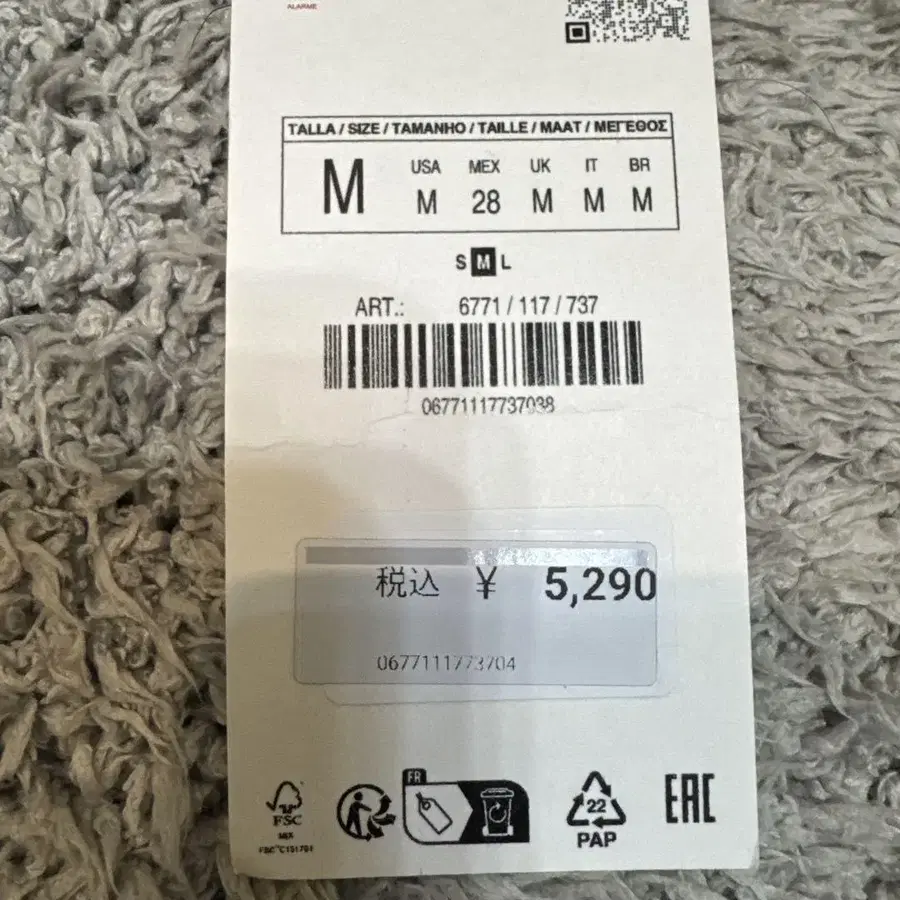 4번째 상품 이미지